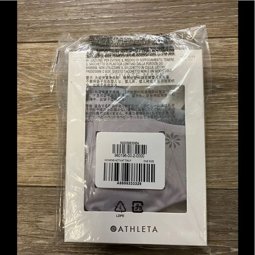 Athleta Activate Face Mask 2 Pack - Picture 4 of 5